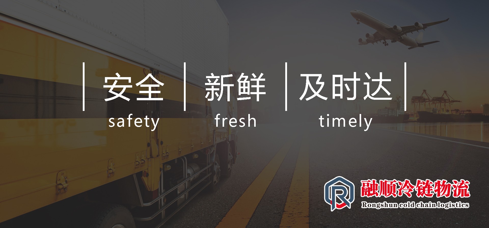 轮播图3